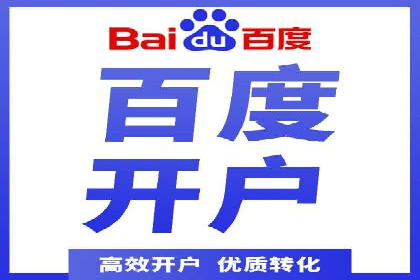 案例解读：竞价广告创意策划